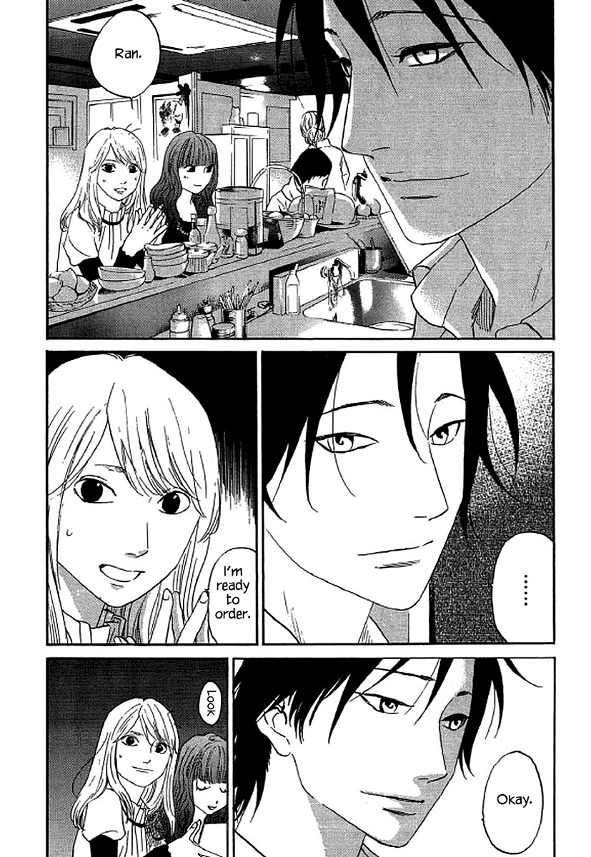 Shima Shima (Yamazaki Sayaka) Chapter 55 #5