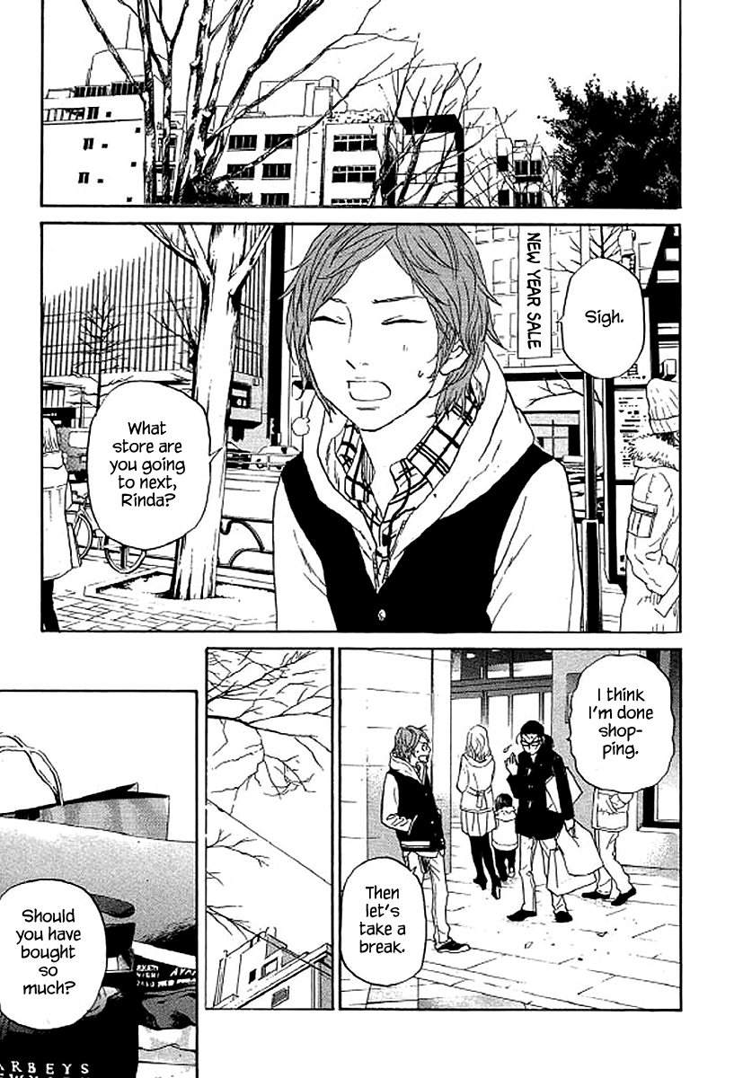 Shima Shima (Yamazaki Sayaka) Chapter 55 #8