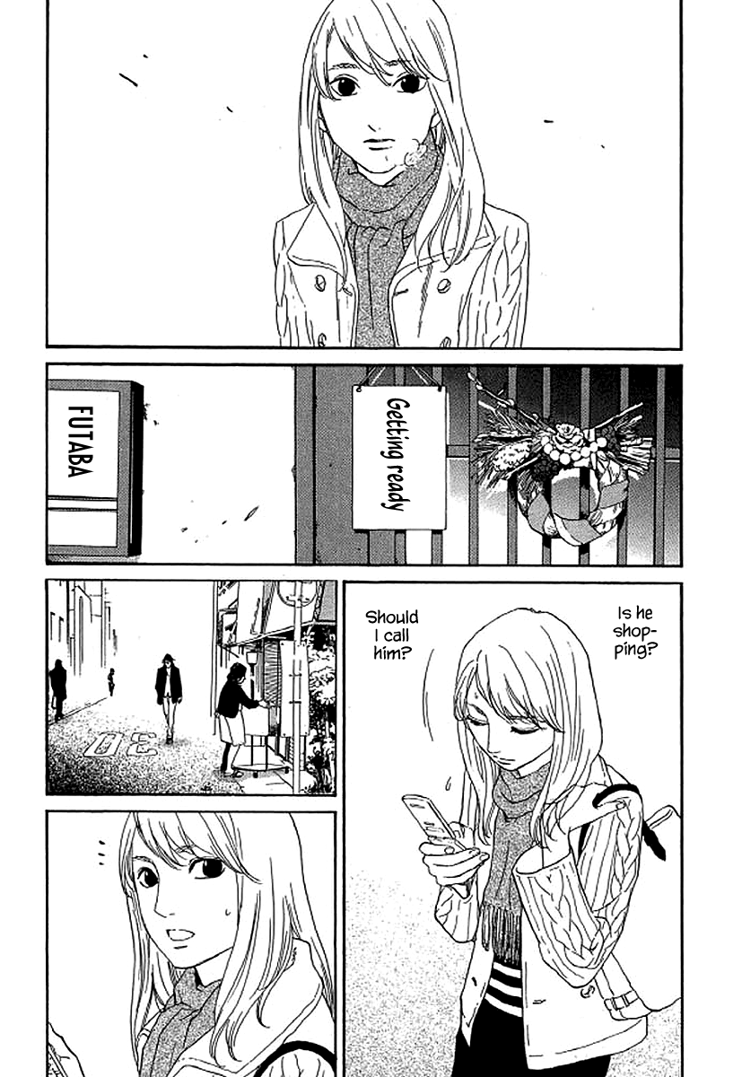 Shima Shima (Yamazaki Sayaka) Chapter 55 #16