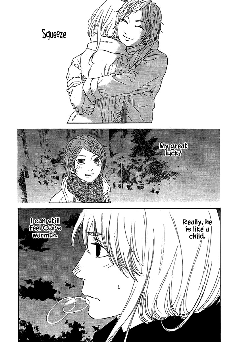 Shima Shima (Yamazaki Sayaka) Chapter 54 #4