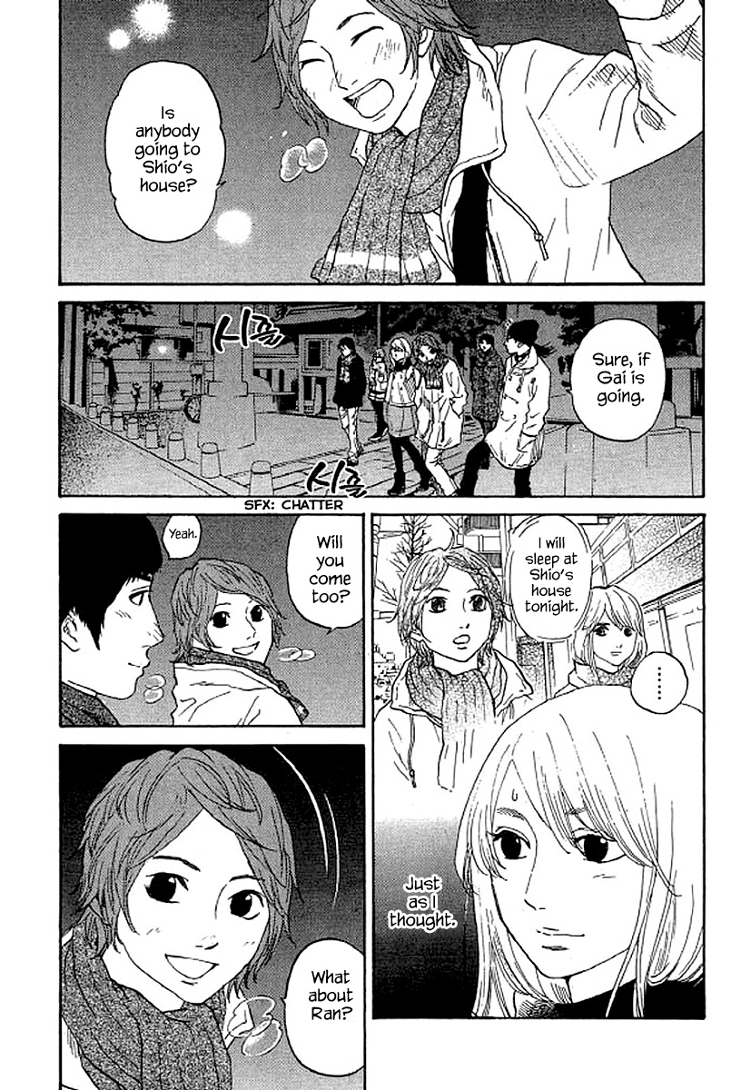 Shima Shima (Yamazaki Sayaka) Chapter 54 #5