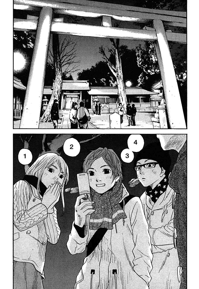 Shima Shima (Yamazaki Sayaka) Chapter 53 #8