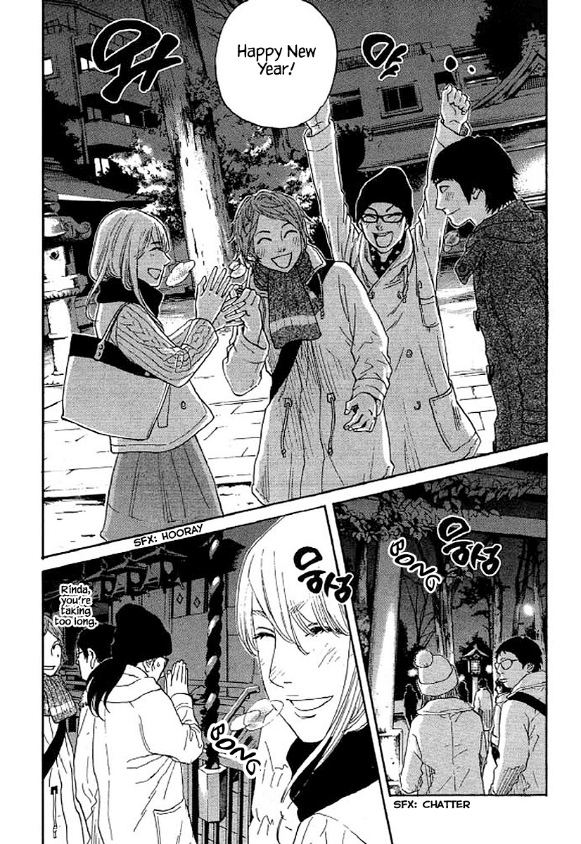 Shima Shima (Yamazaki Sayaka) Chapter 53 #9