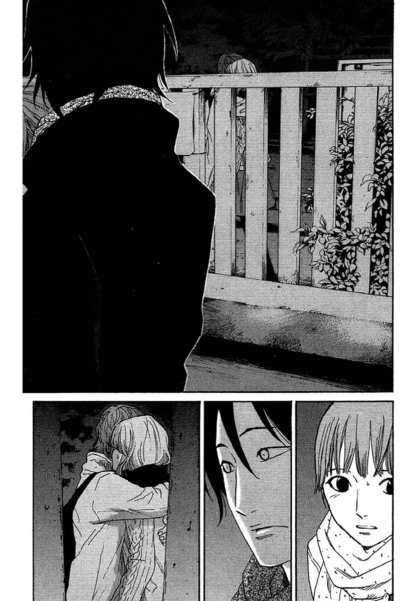 Shima Shima (Yamazaki Sayaka) Chapter 53 #17