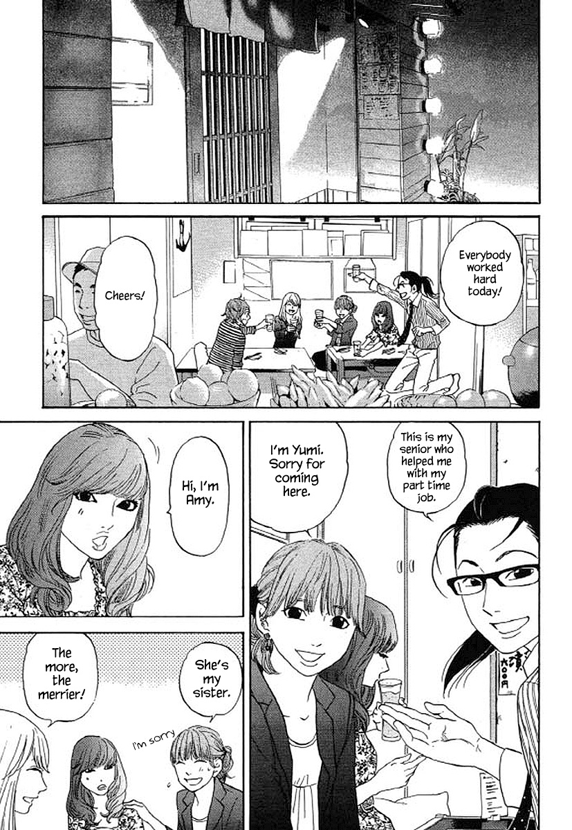 Shima Shima (Yamazaki Sayaka) Chapter 52 #10