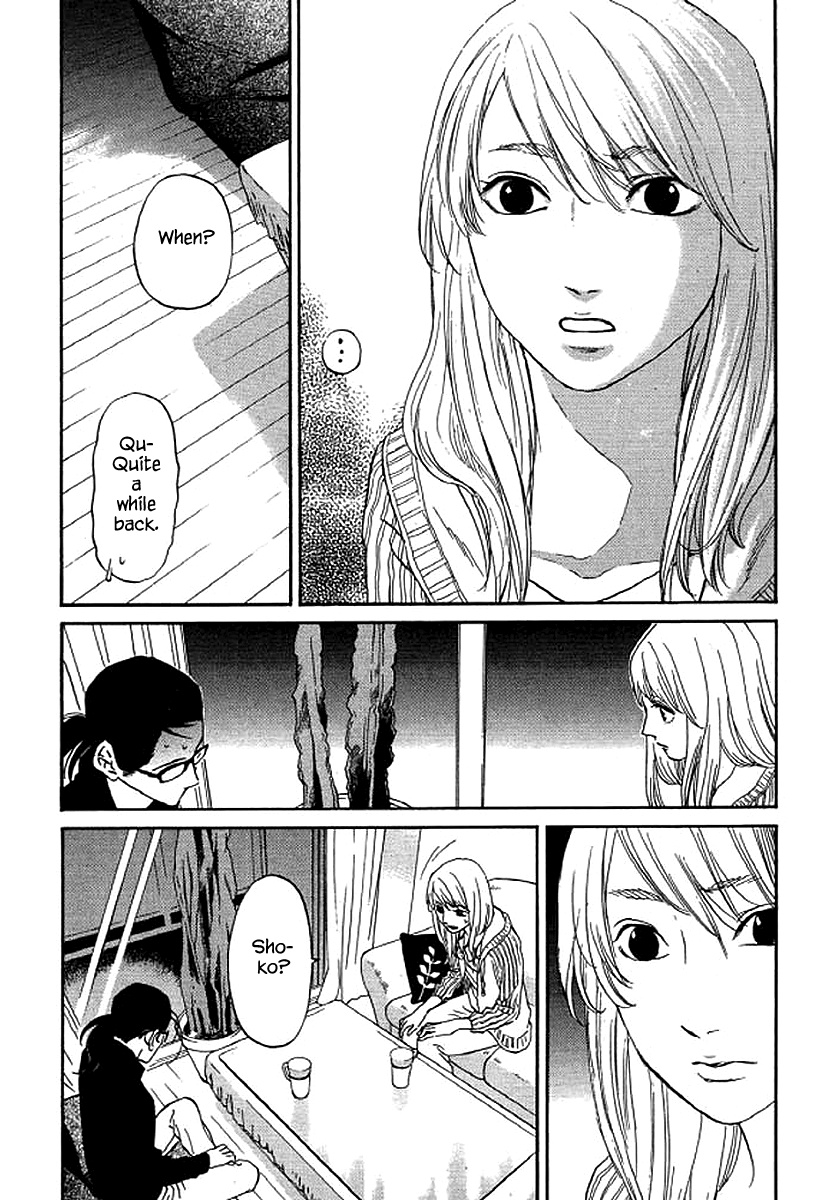 Shima Shima (Yamazaki Sayaka) Chapter 50 #15