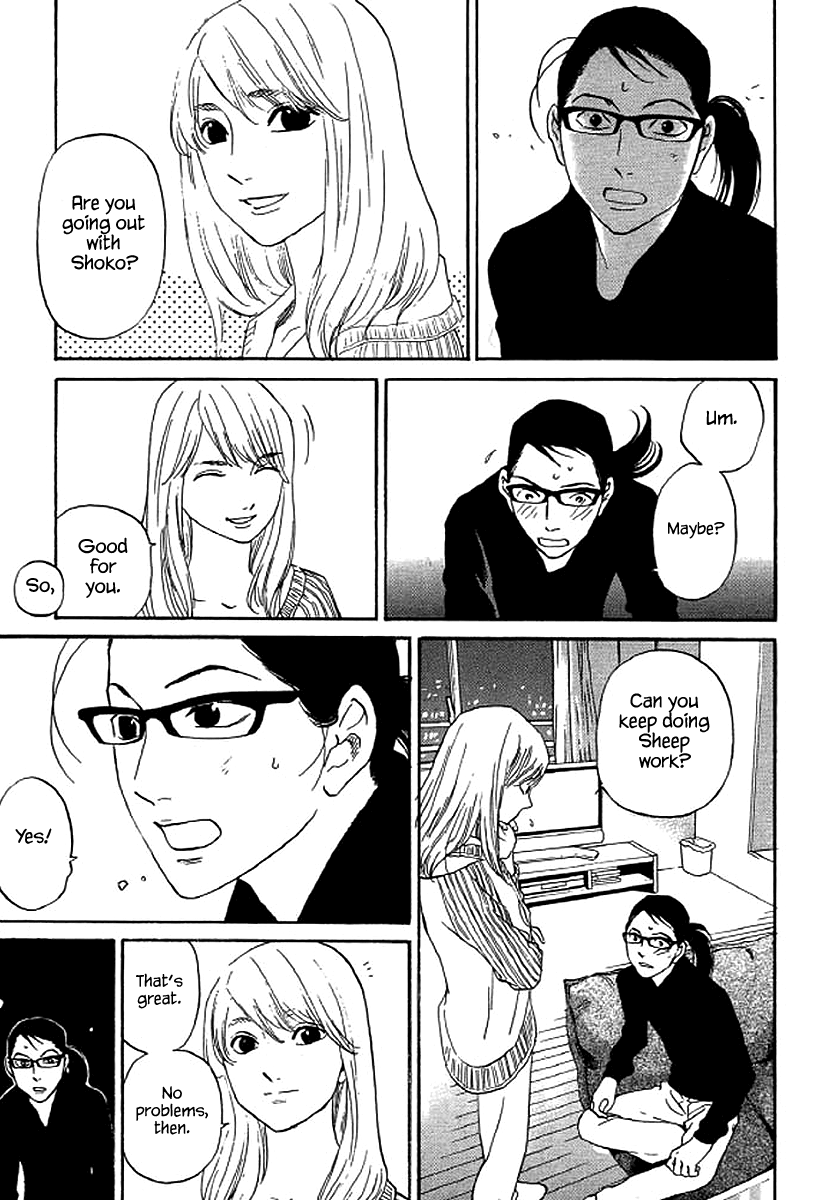 Shima Shima (Yamazaki Sayaka) Chapter 50 #20