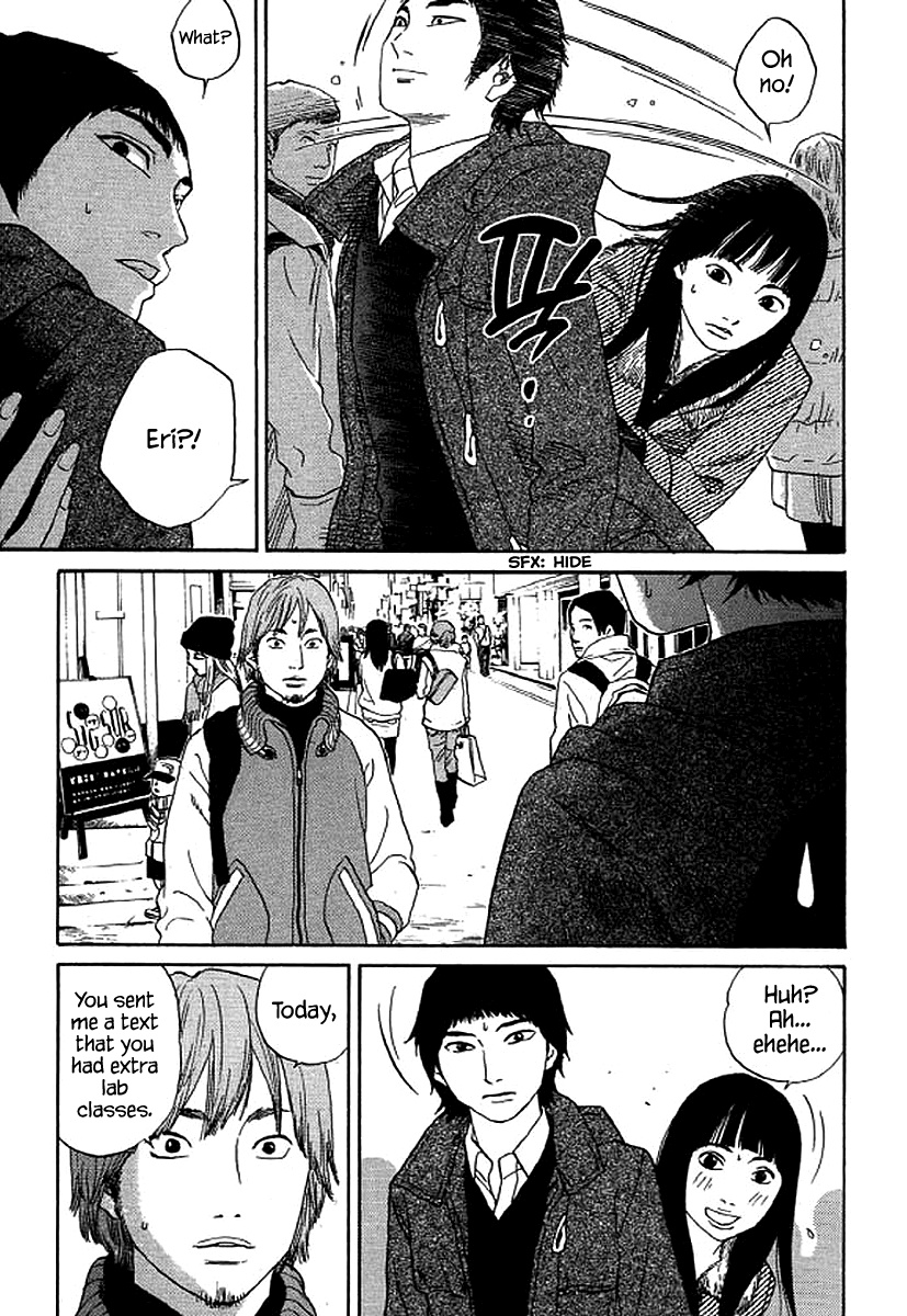 Shima Shima (Yamazaki Sayaka) Chapter 51 #10