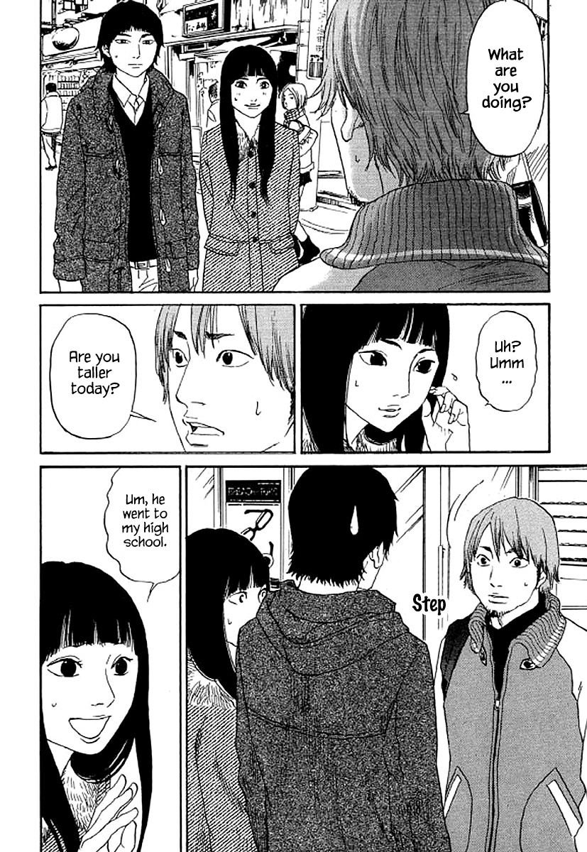 Shima Shima (Yamazaki Sayaka) Chapter 51 #11