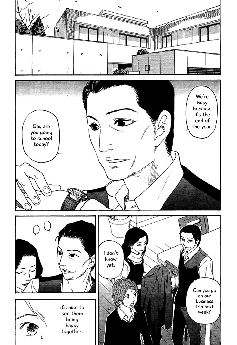 Shima Shima (Yamazaki Sayaka) Chapter 48 #2