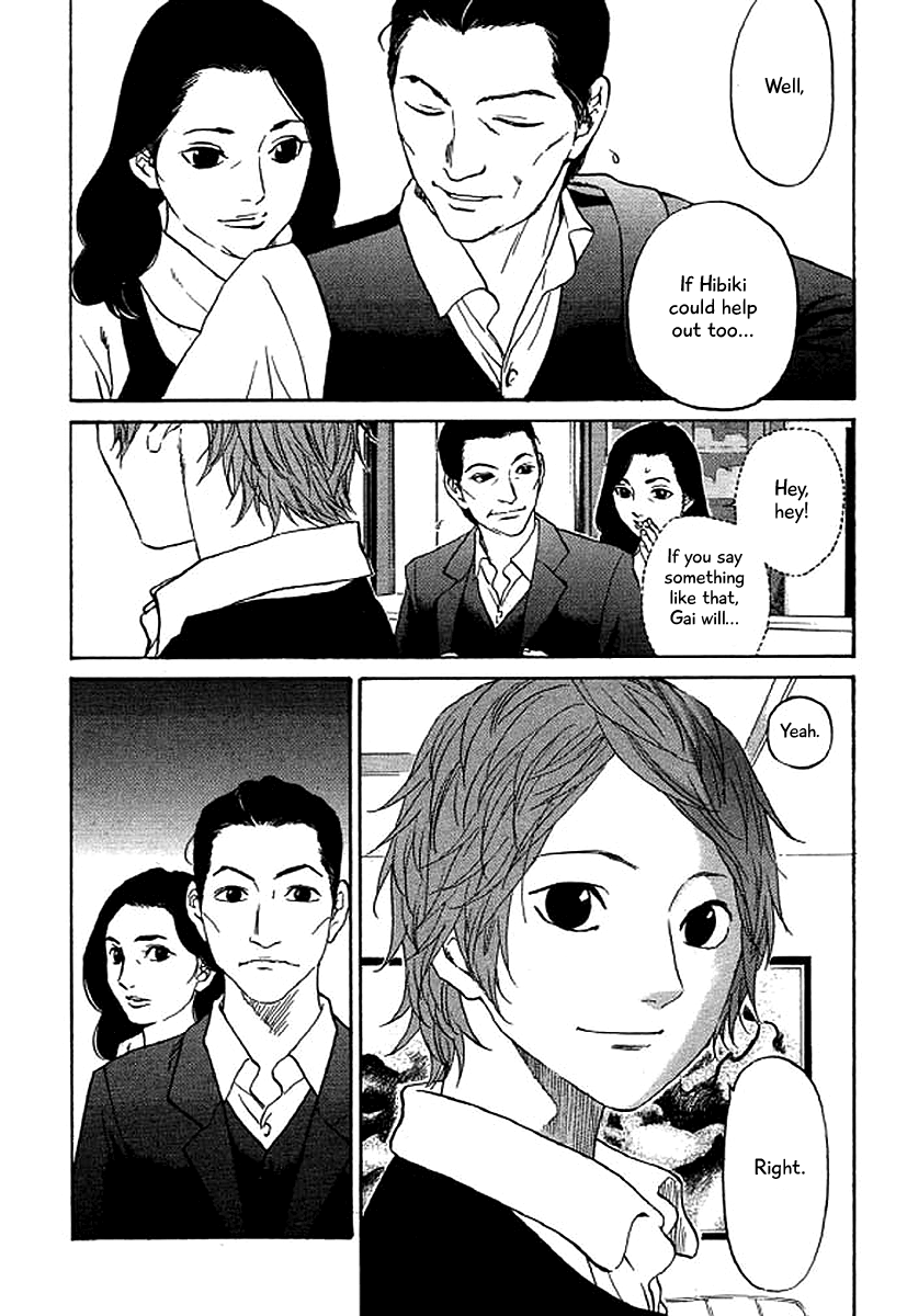 Shima Shima (Yamazaki Sayaka) Chapter 48 #3