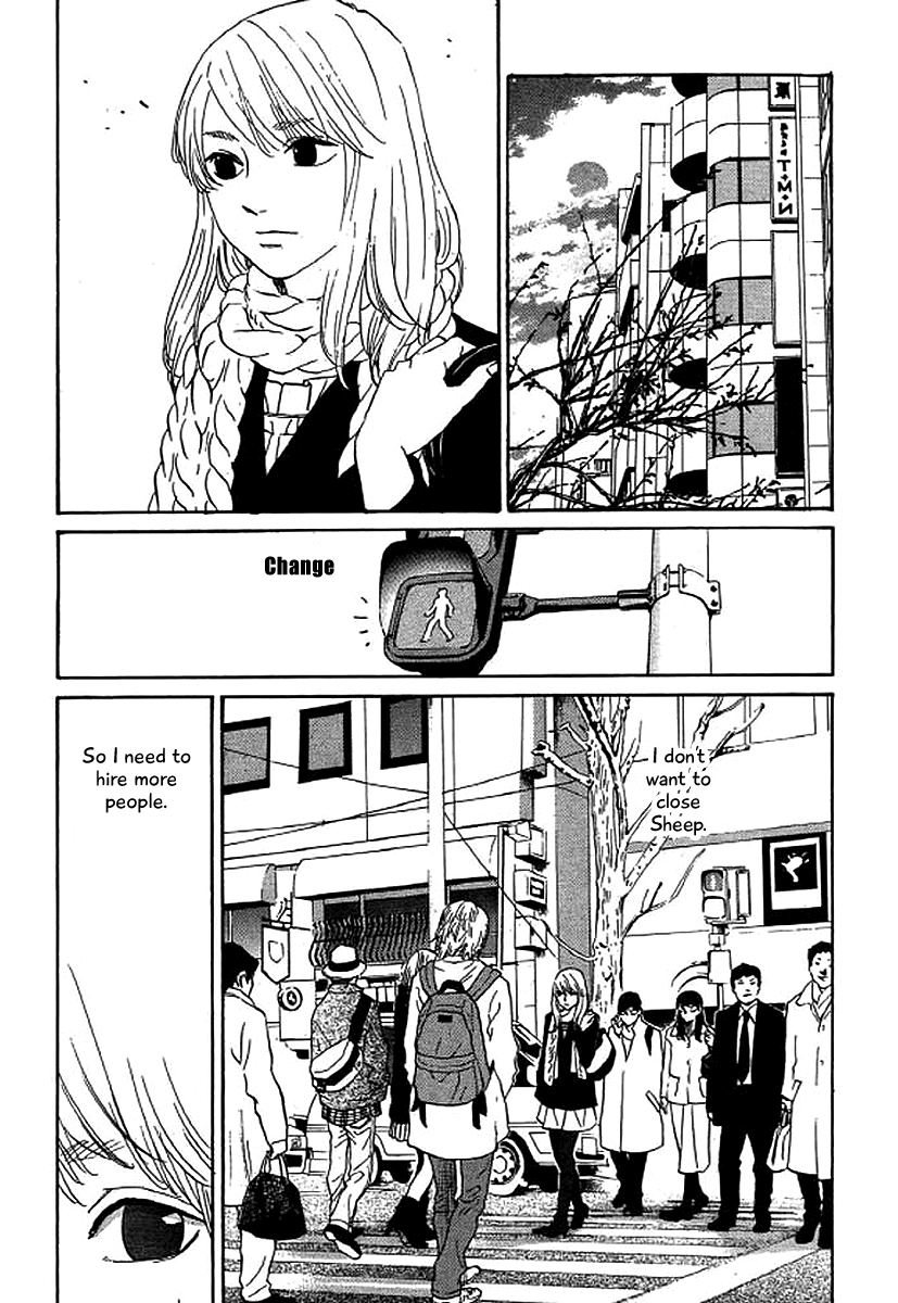 Shima Shima (Yamazaki Sayaka) Chapter 48 #10