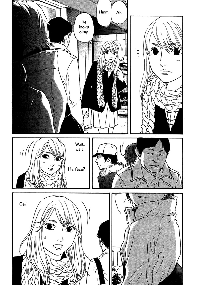 Shima Shima (Yamazaki Sayaka) Chapter 48 #12