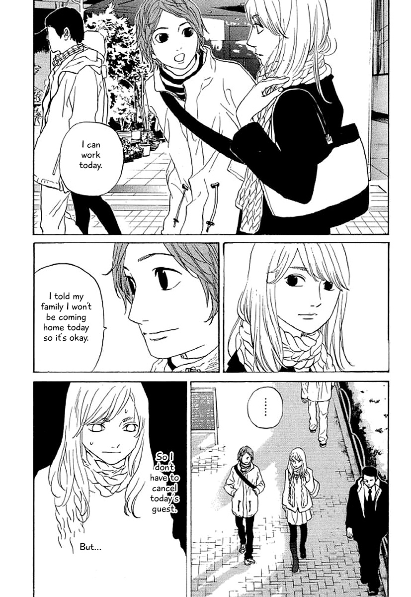 Shima Shima (Yamazaki Sayaka) Chapter 48 #15