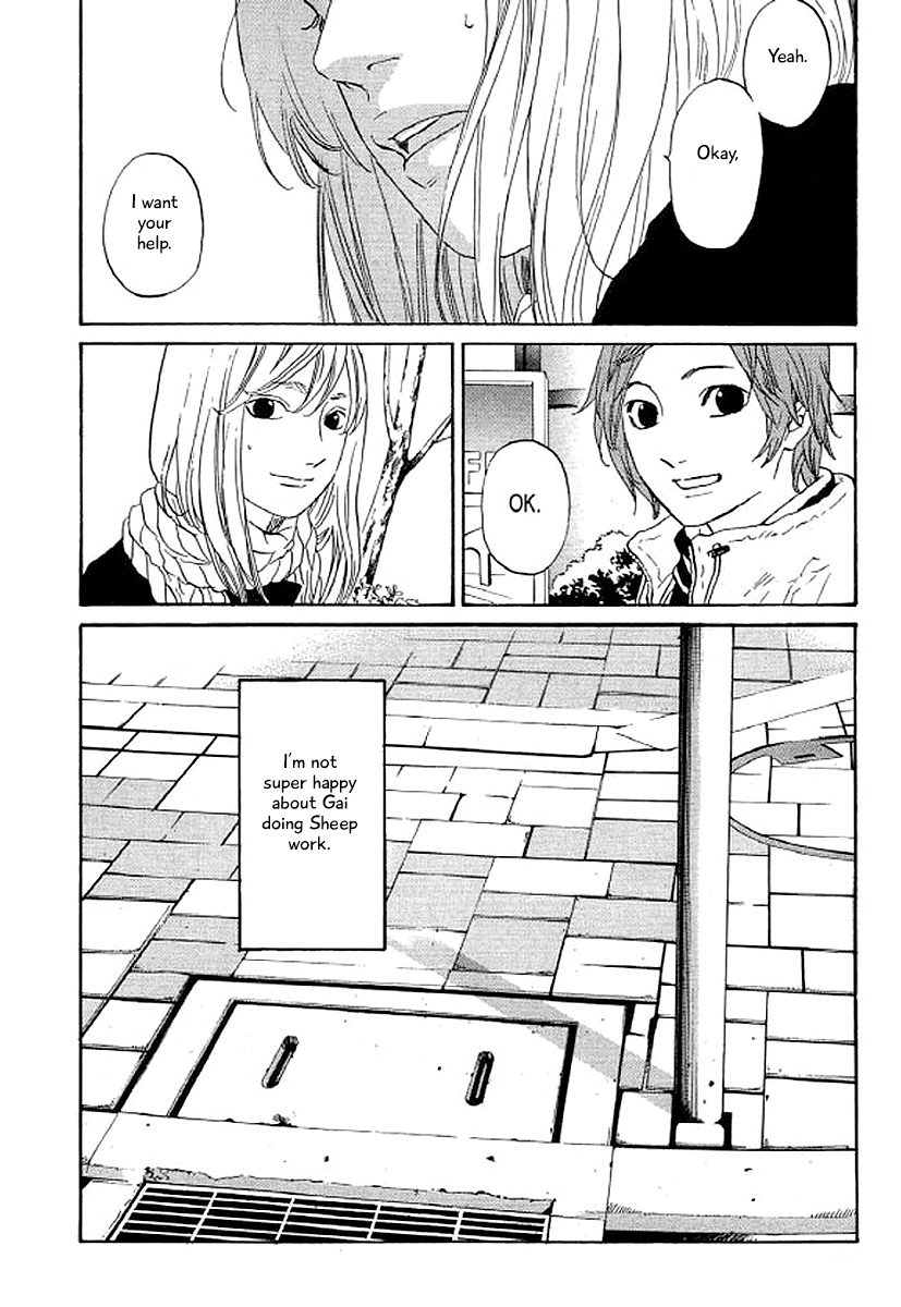 Shima Shima (Yamazaki Sayaka) Chapter 48 #17