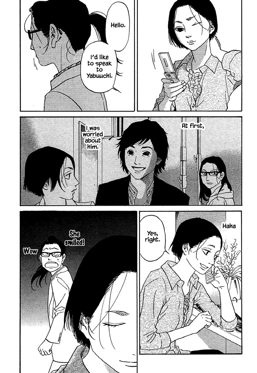 Shima Shima (Yamazaki Sayaka) Chapter 49 #5