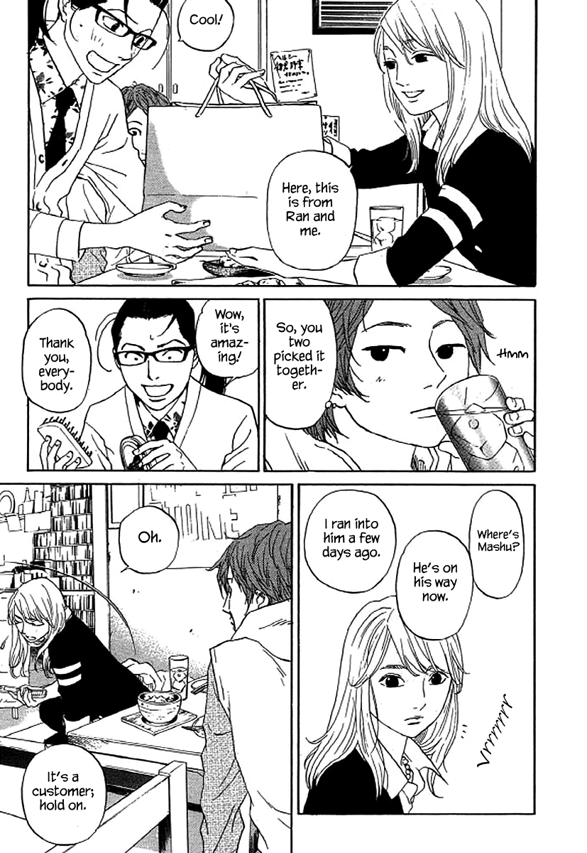 Shima Shima (Yamazaki Sayaka) Chapter 49 #8