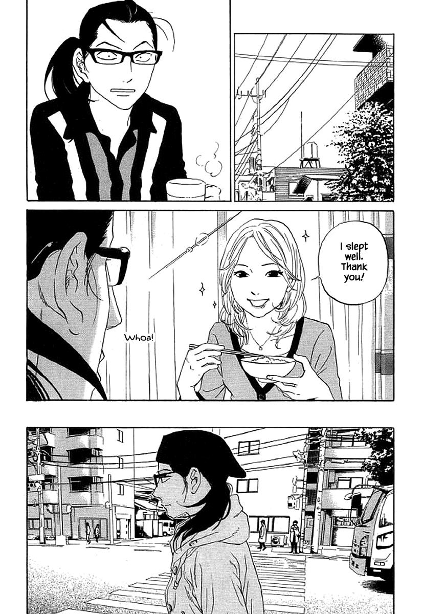 Shima Shima (Yamazaki Sayaka) Chapter 49 #16