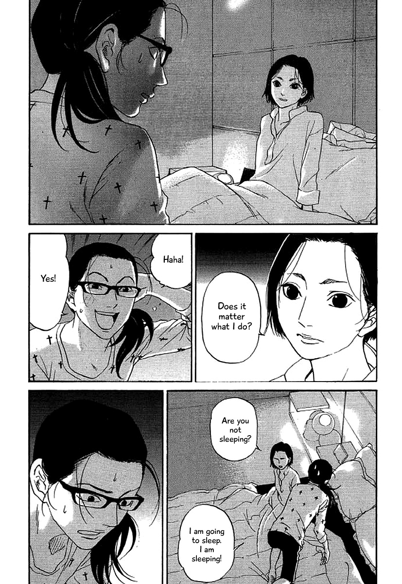 Shima Shima (Yamazaki Sayaka) Chapter 46 #13