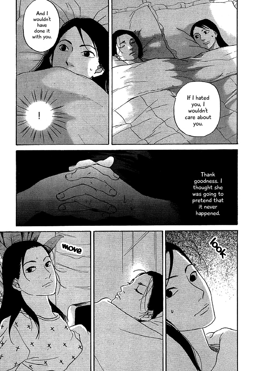 Shima Shima (Yamazaki Sayaka) Chapter 46 #16