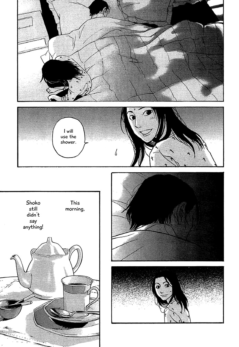 Shima Shima (Yamazaki Sayaka) Chapter 46 #20