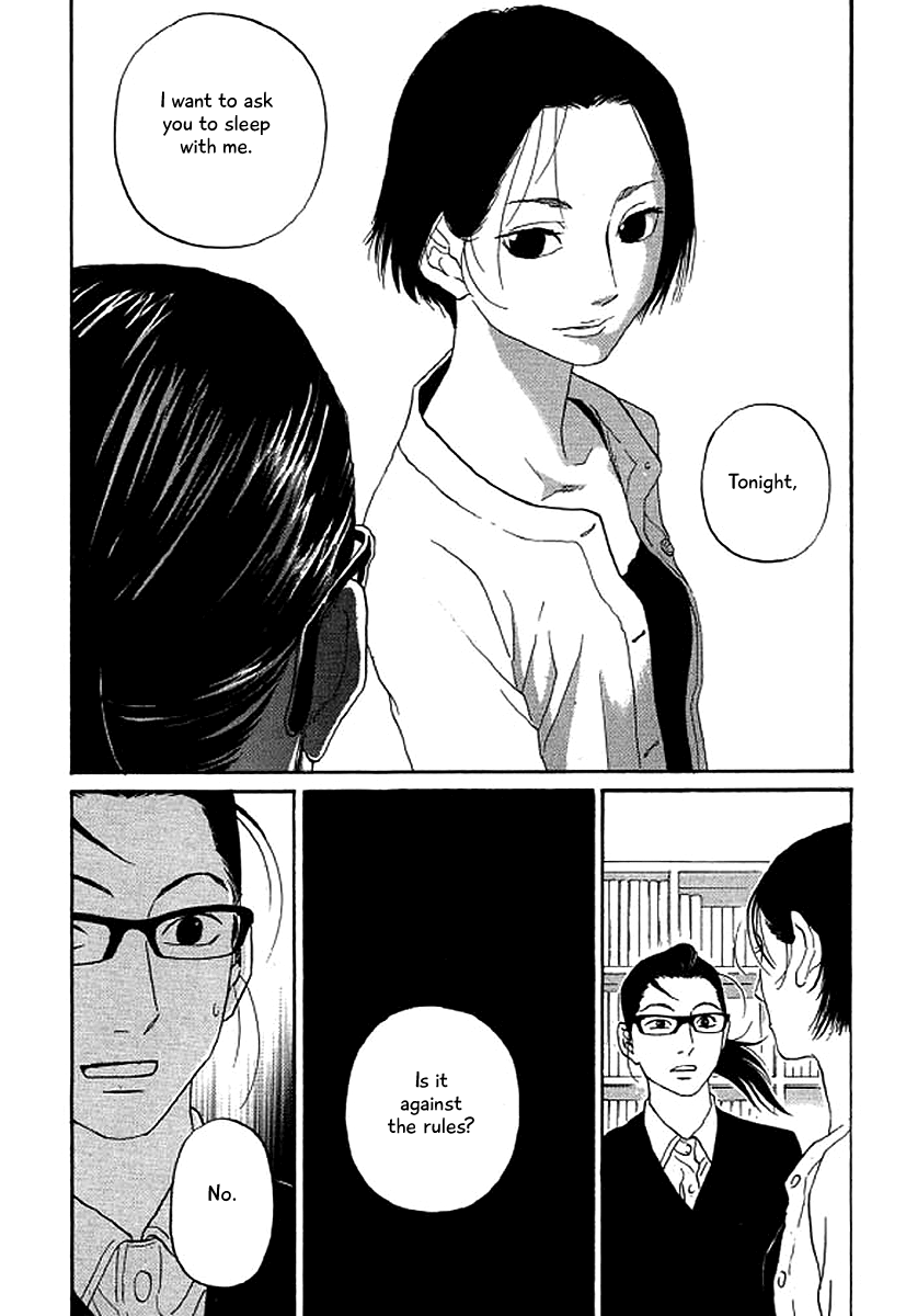 Shima Shima (Yamazaki Sayaka) Chapter 45 #23