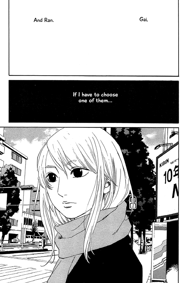 Shima Shima (Yamazaki Sayaka) Chapter 44 #2