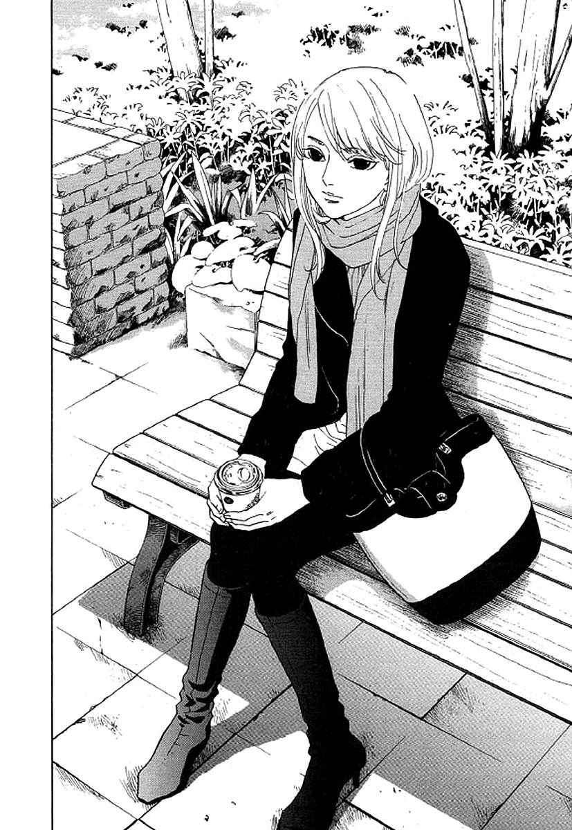 Shima Shima (Yamazaki Sayaka) Chapter 44 #3