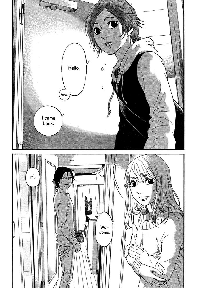 Shima Shima (Yamazaki Sayaka) Chapter 43 #15