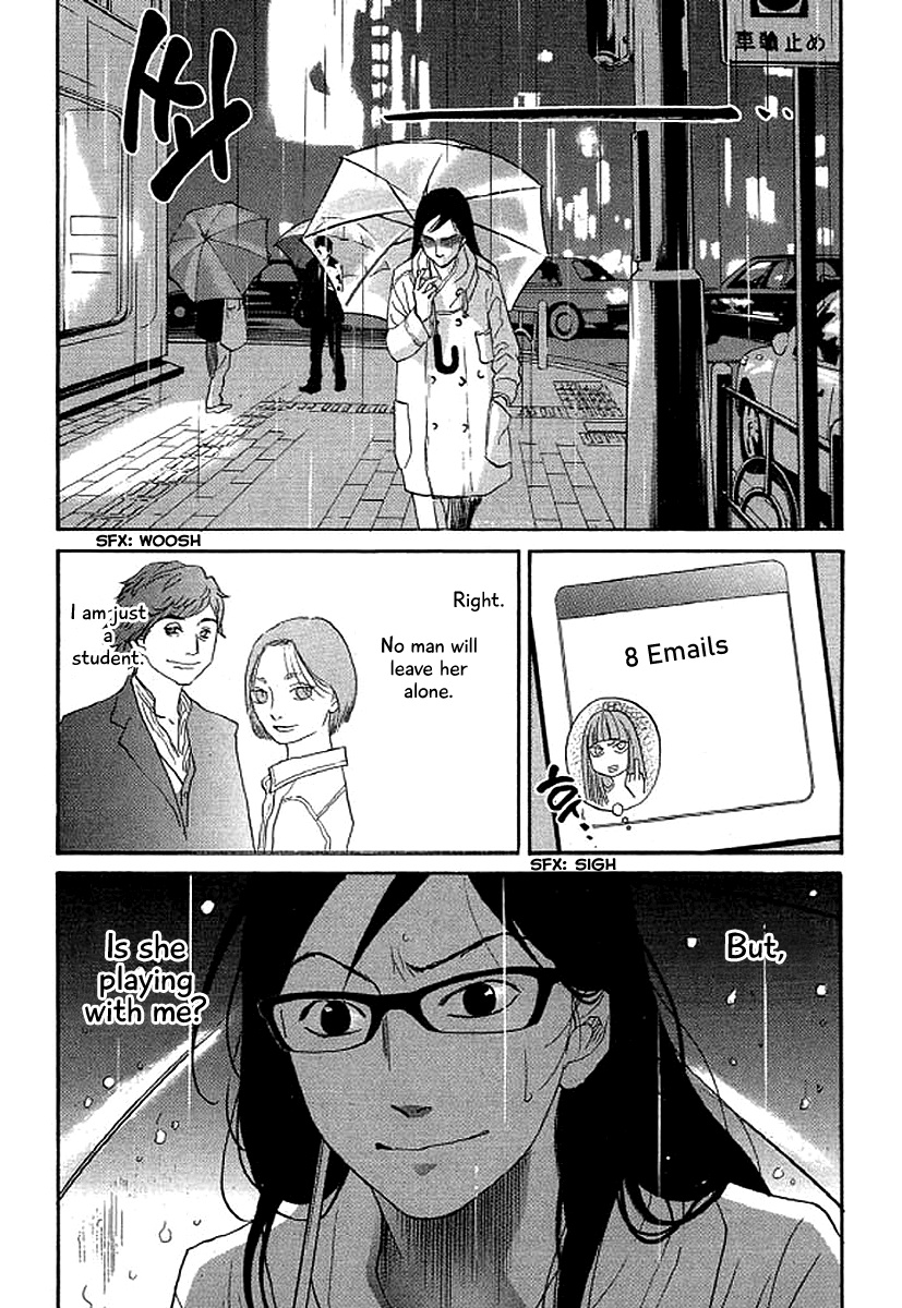 Shima Shima (Yamazaki Sayaka) Chapter 44 #21