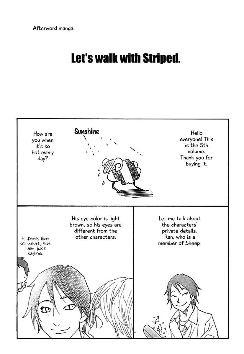 Shima Shima (Yamazaki Sayaka) Chapter 44 #22