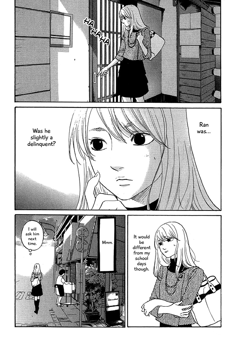 Shima Shima (Yamazaki Sayaka) Chapter 41 #5