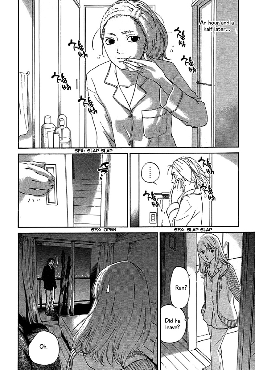 Shima Shima (Yamazaki Sayaka) Chapter 42 #9