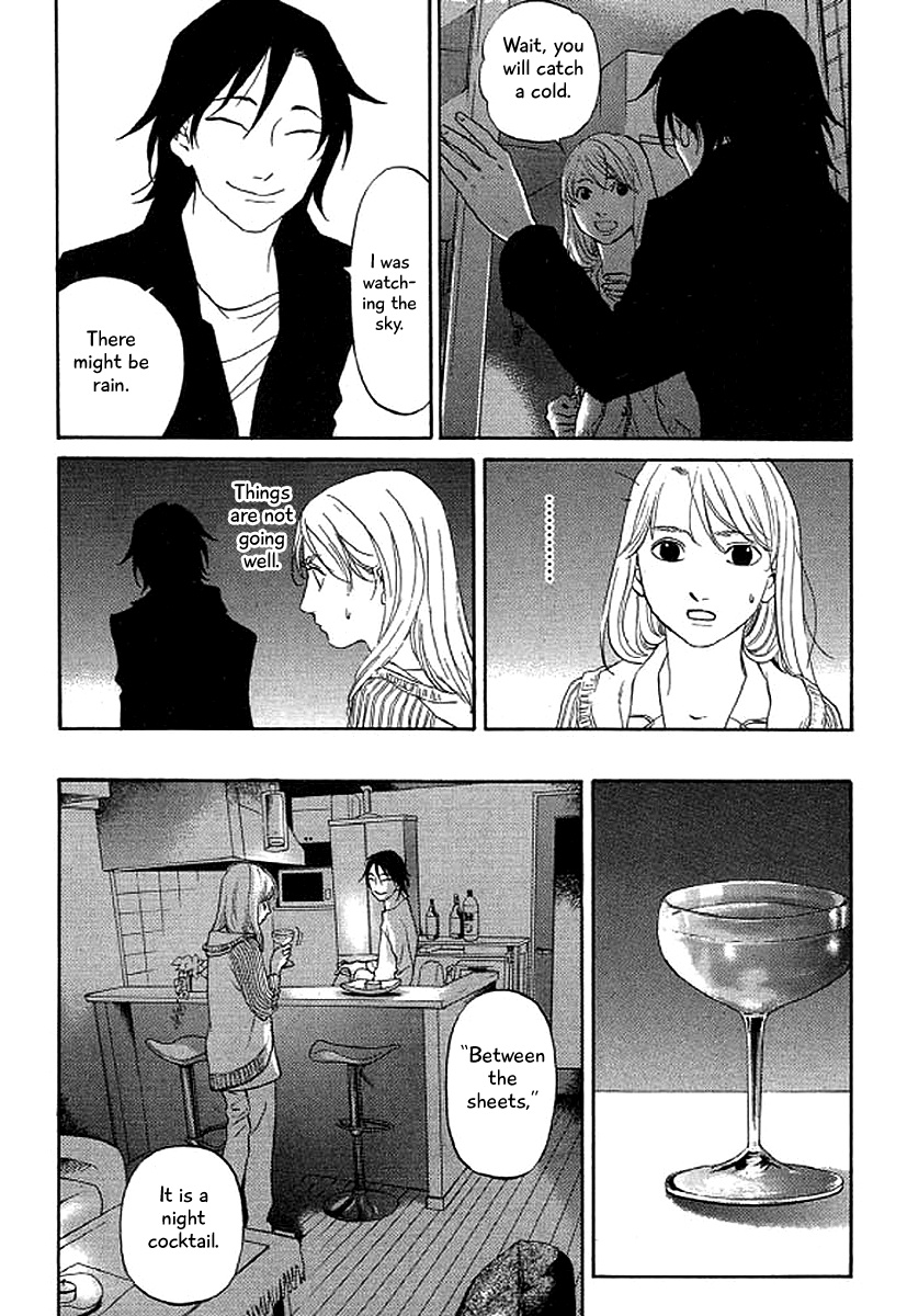 Shima Shima (Yamazaki Sayaka) Chapter 42 #10