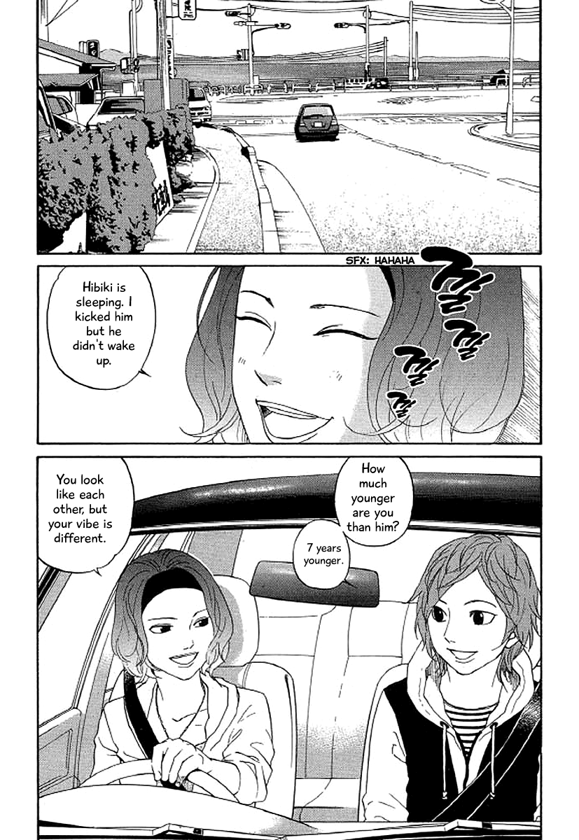 Shima Shima (Yamazaki Sayaka) Chapter 39 #4