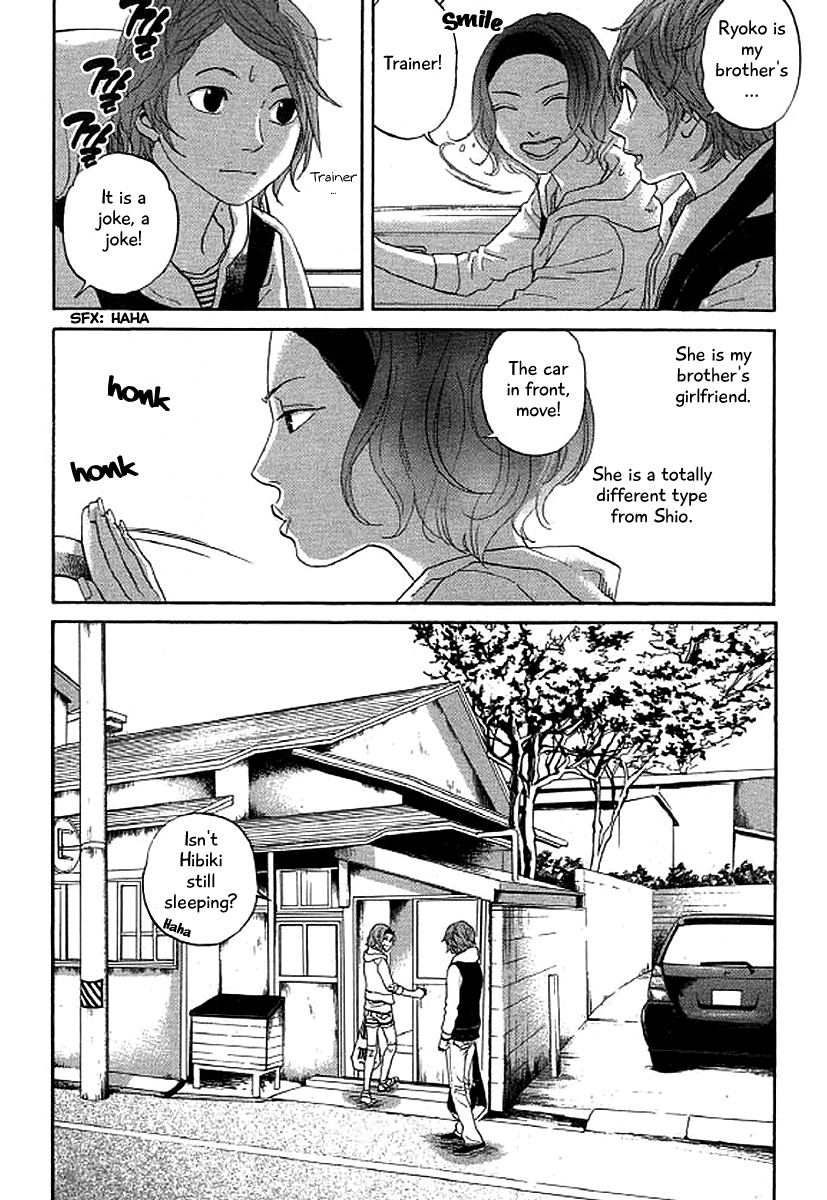 Shima Shima (Yamazaki Sayaka) Chapter 39 #5