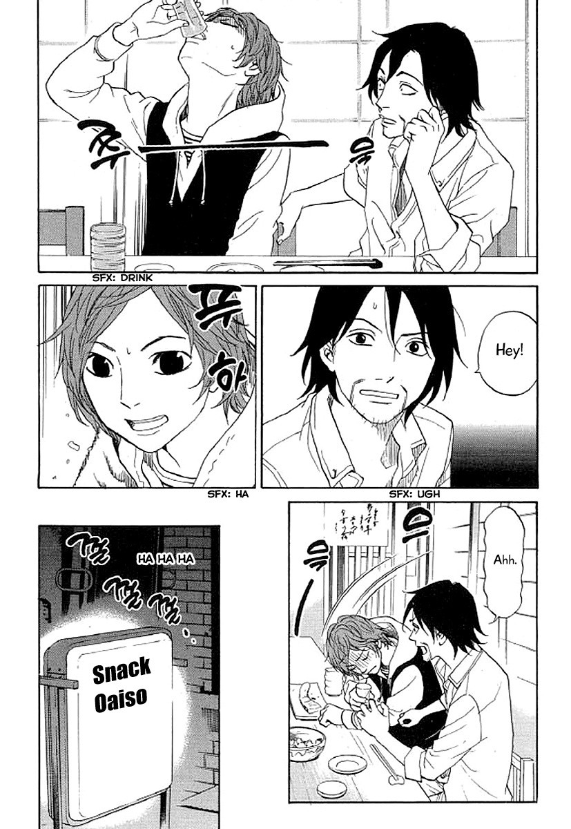 Shima Shima (Yamazaki Sayaka) Chapter 39 #14