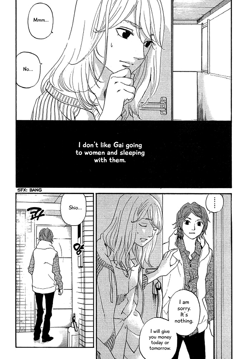 Shima Shima (Yamazaki Sayaka) Chapter 38 #7