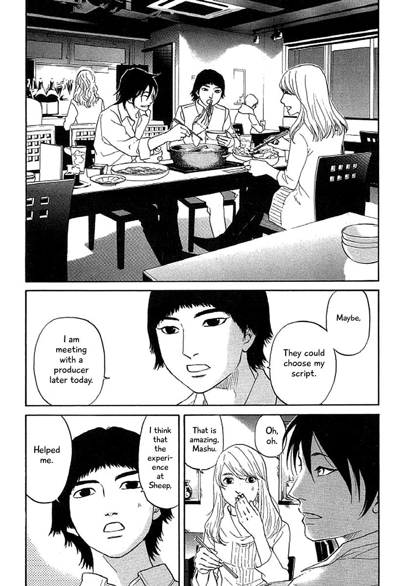 Shima Shima (Yamazaki Sayaka) Chapter 38 #11