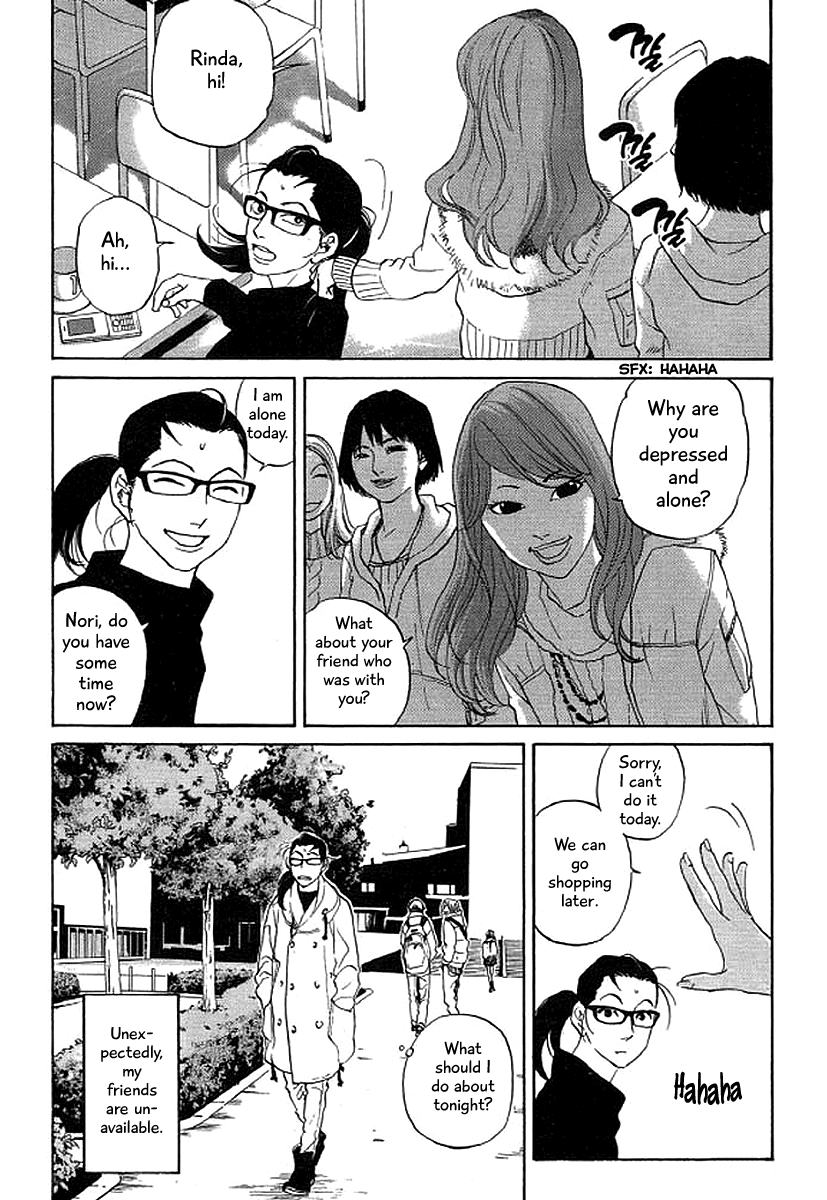 Shima Shima (Yamazaki Sayaka) Chapter 40 #3