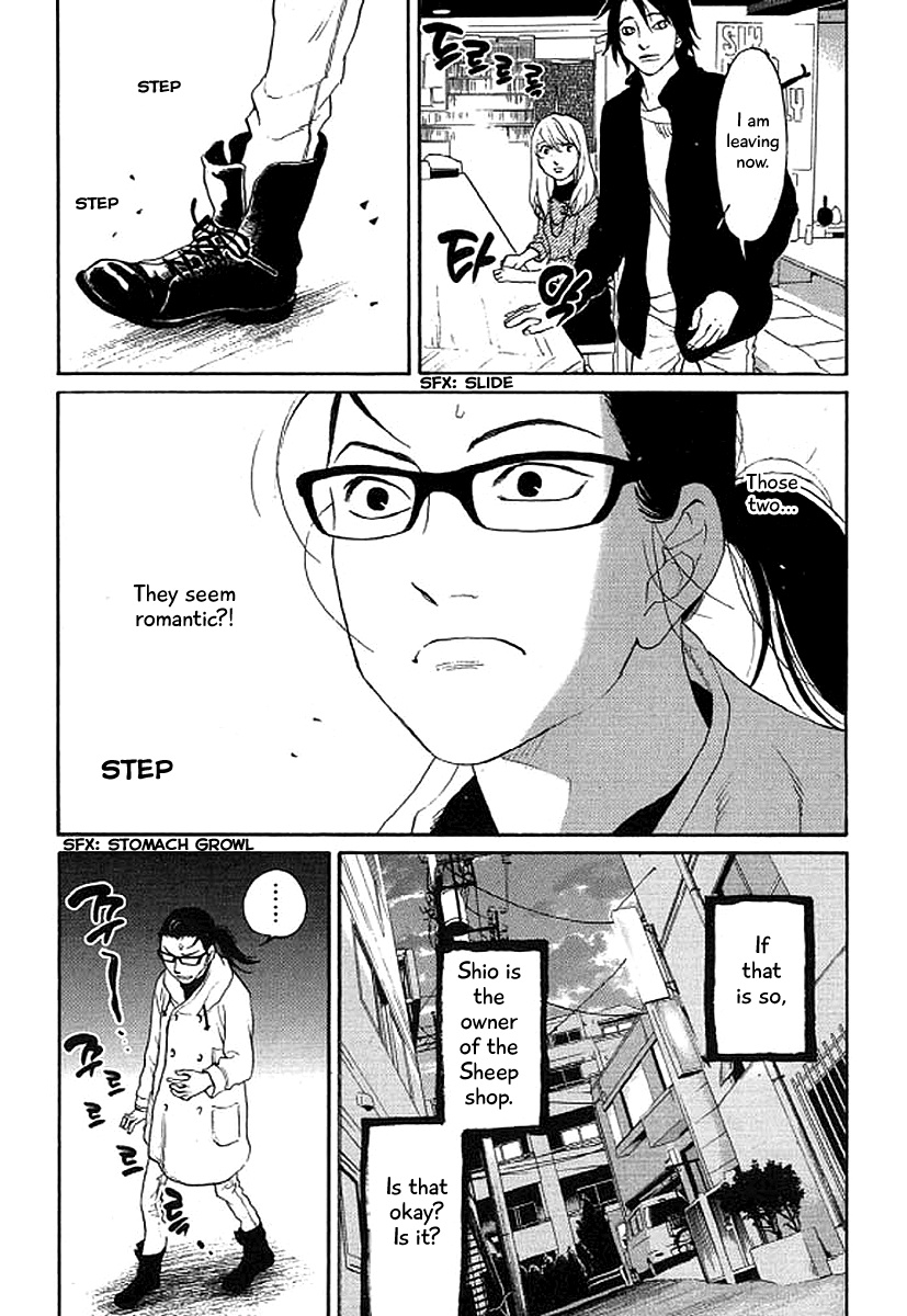 Shima Shima (Yamazaki Sayaka) Chapter 40 #10