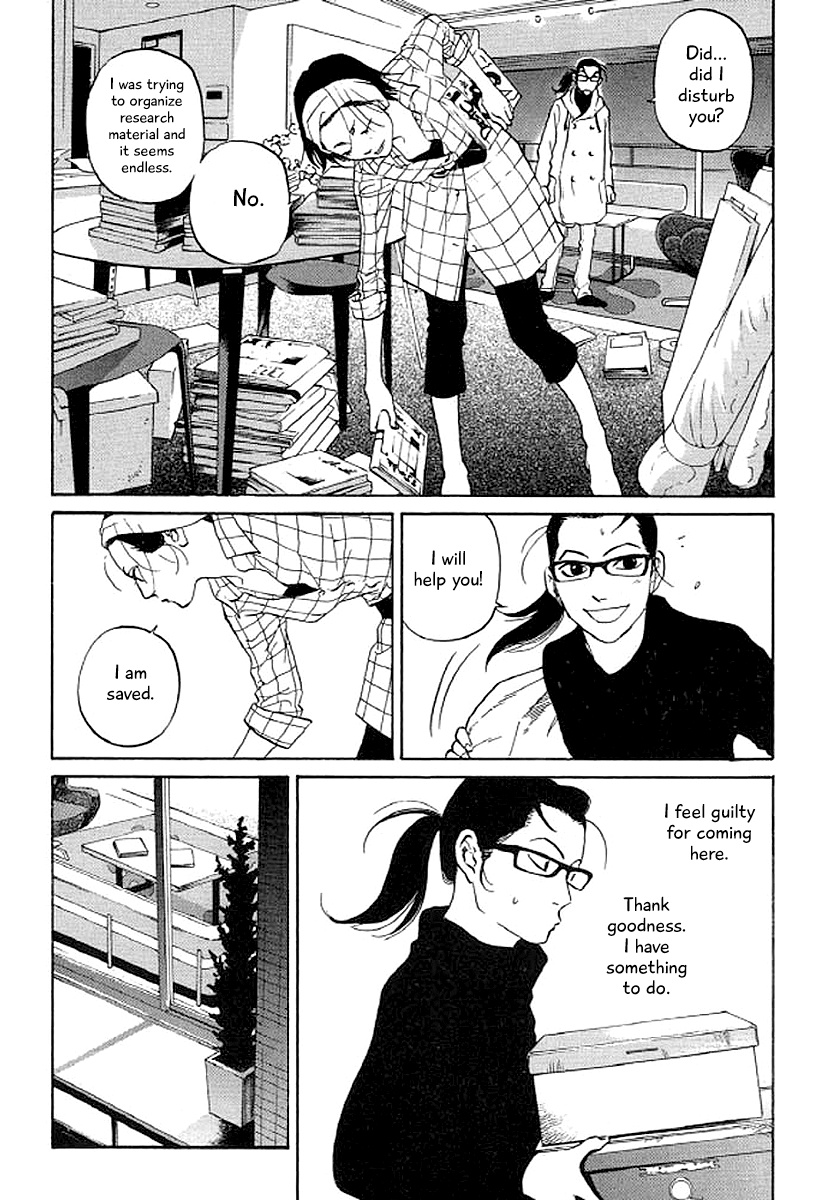 Shima Shima (Yamazaki Sayaka) Chapter 40 #13