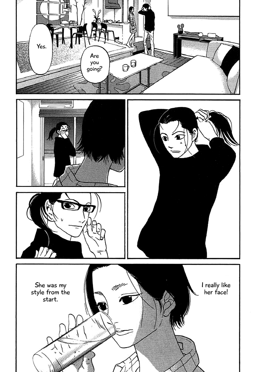 Shima Shima (Yamazaki Sayaka) Chapter 40 #20