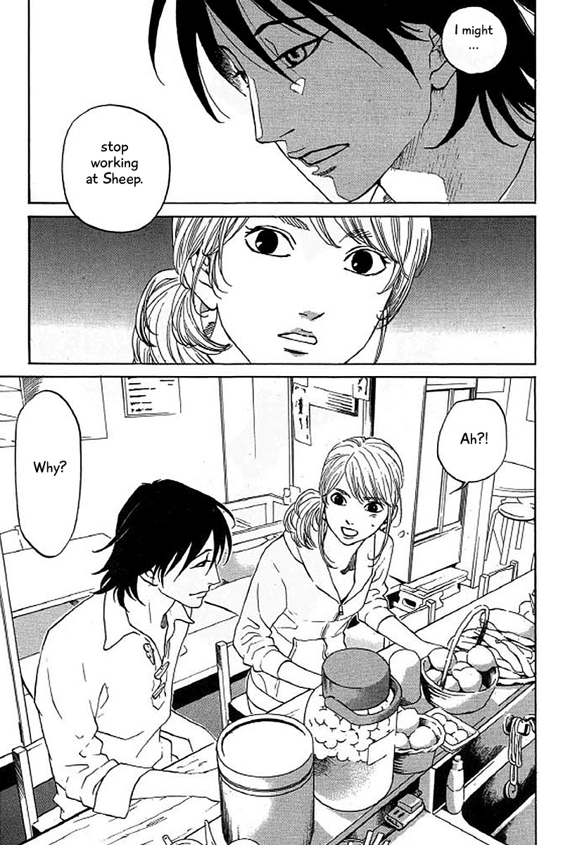 Shima Shima (Yamazaki Sayaka) Chapter 36 #4