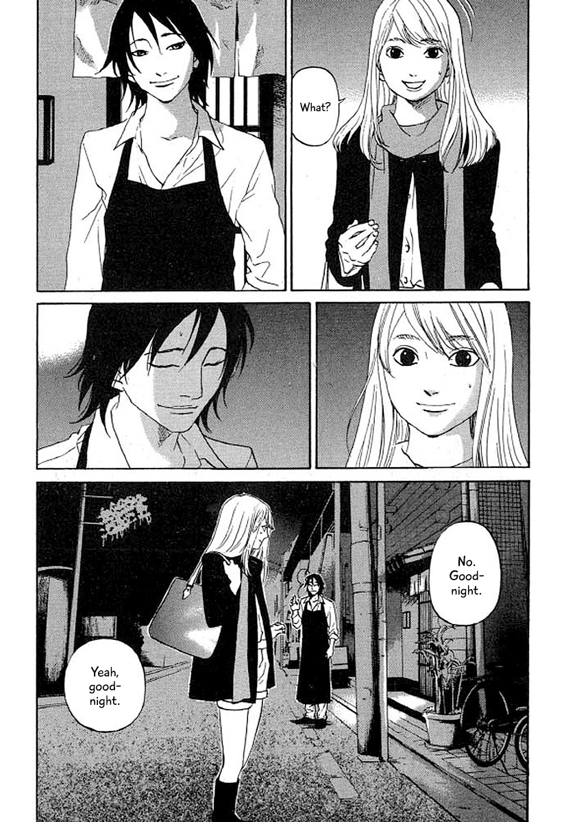 Shima Shima (Yamazaki Sayaka) Chapter 35 #5