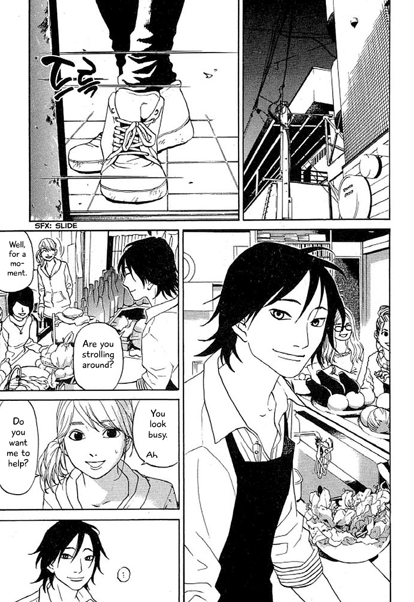 Shima Shima (Yamazaki Sayaka) Chapter 35 #10