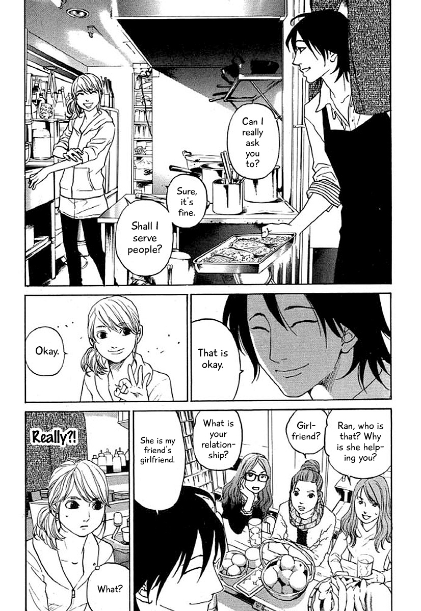 Shima Shima (Yamazaki Sayaka) Chapter 35 #11