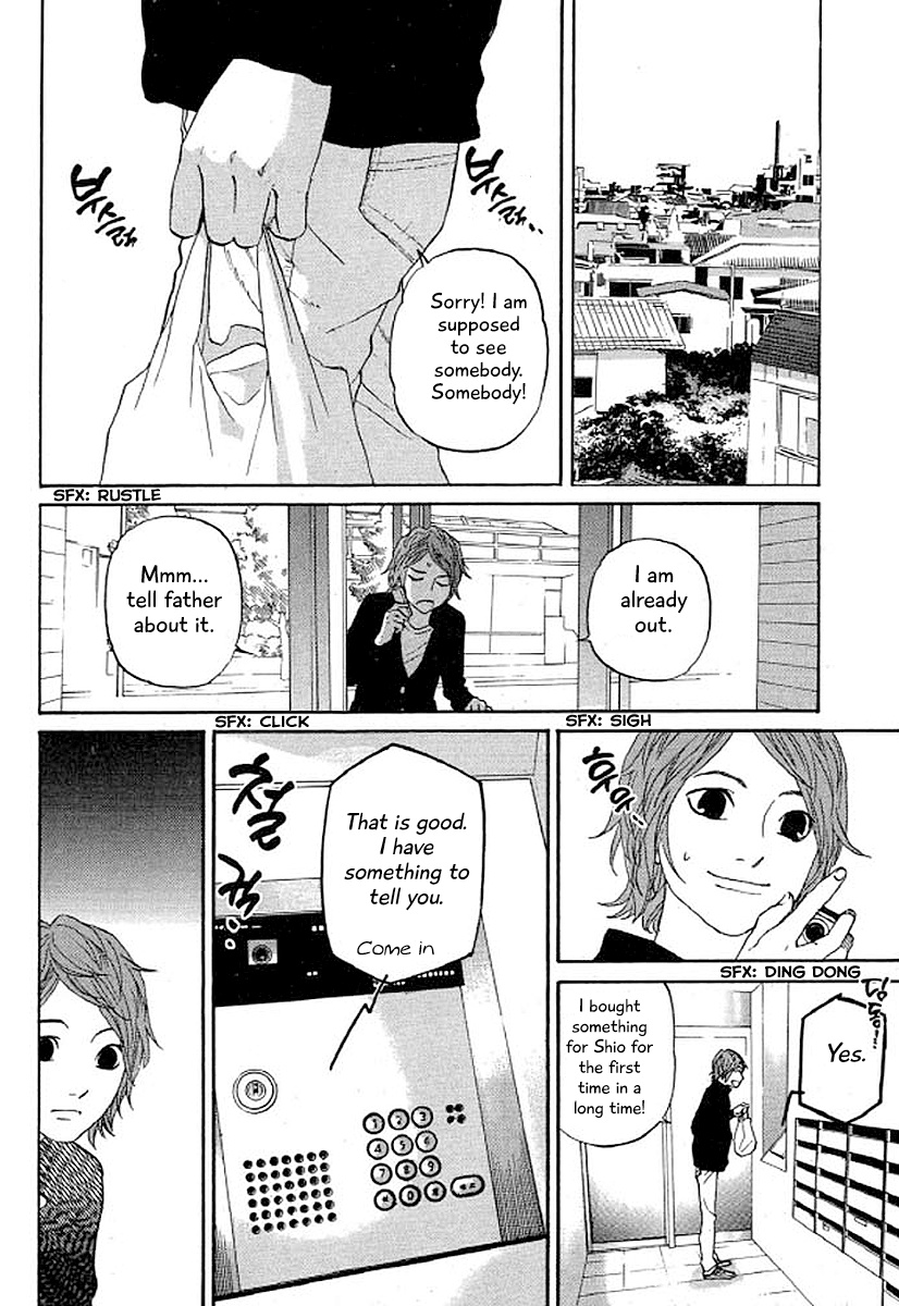 Shima Shima (Yamazaki Sayaka) Chapter 33 #7