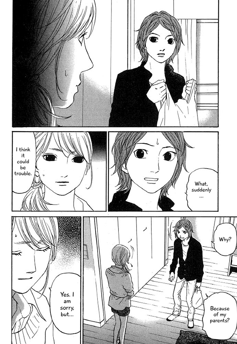 Shima Shima (Yamazaki Sayaka) Chapter 33 #9