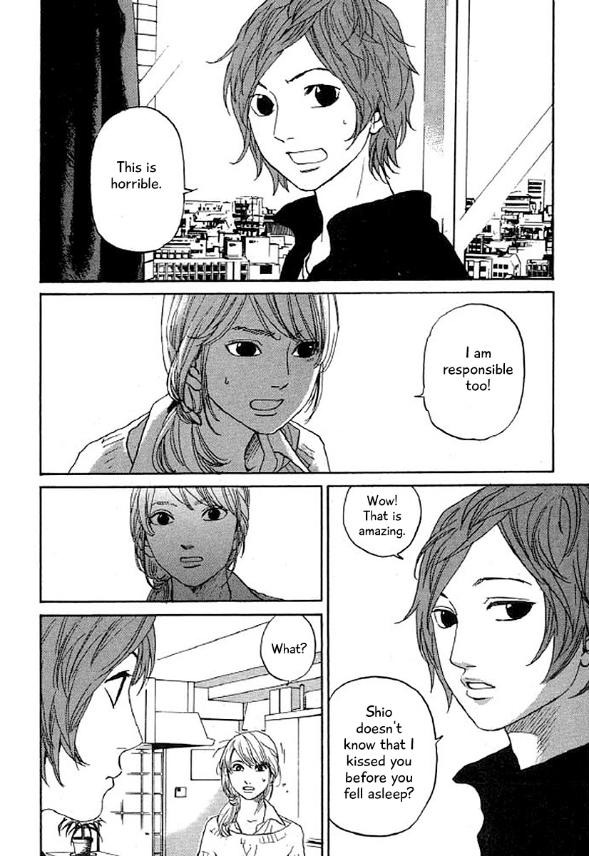 Shima Shima (Yamazaki Sayaka) Chapter 33 #13